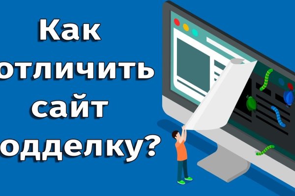Почему в кракене пользователь не найден