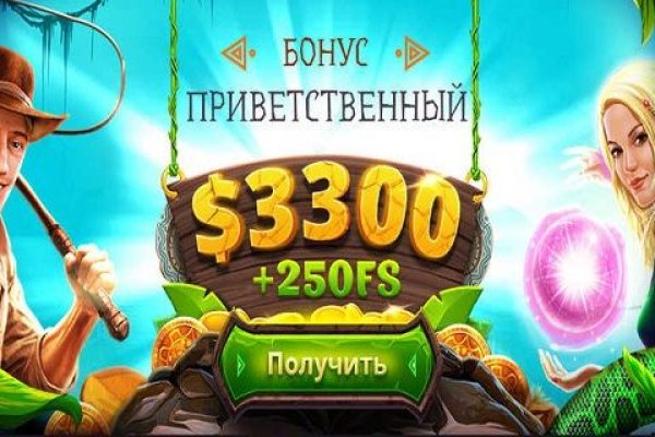Кракен маркет онион