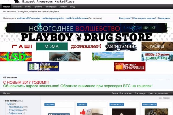Kraken onion вход