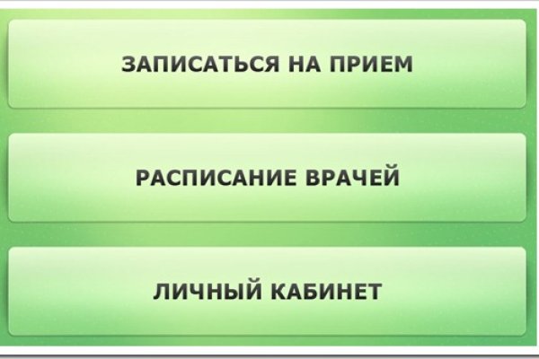Купить наркотики москва