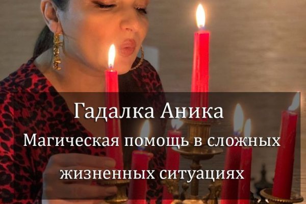 Нарко маркетплейсы