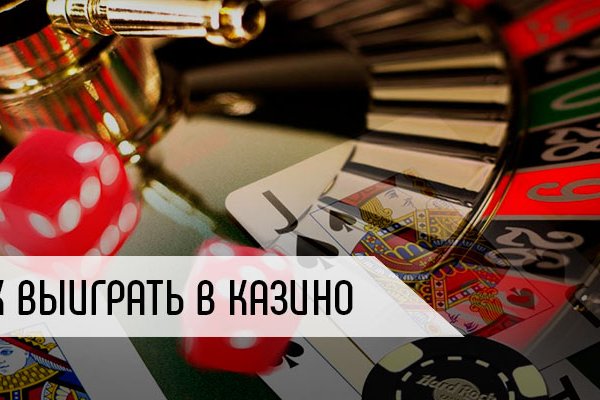 Вход в кракен чтобы купить меф