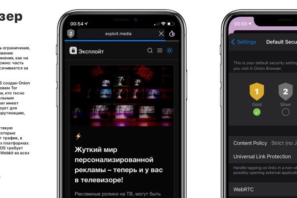 Kraken marketplace