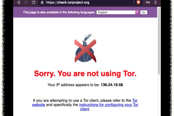 Darknet как войти