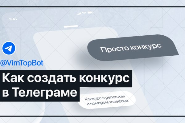 Kra46.cc Вход на сайт главная страница