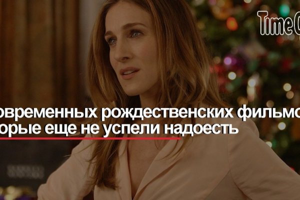 Дарк нет вход