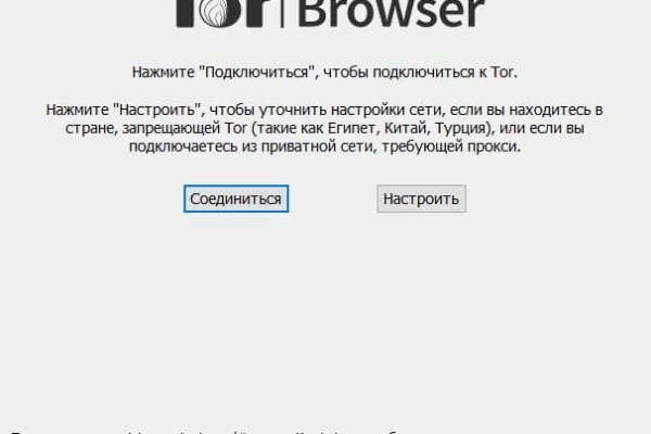 Кракен маркет darknet