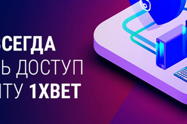 Кракен маркетплейс что там