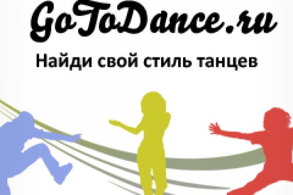 Кракен что там продают