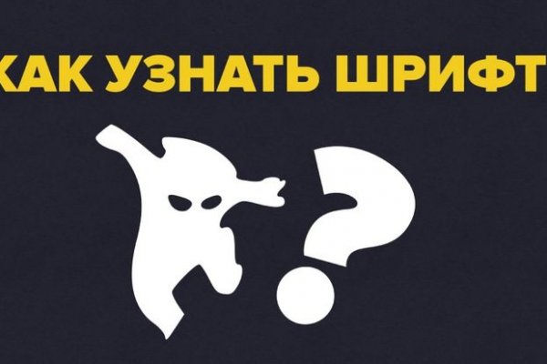 Kraken 15 at сайт
