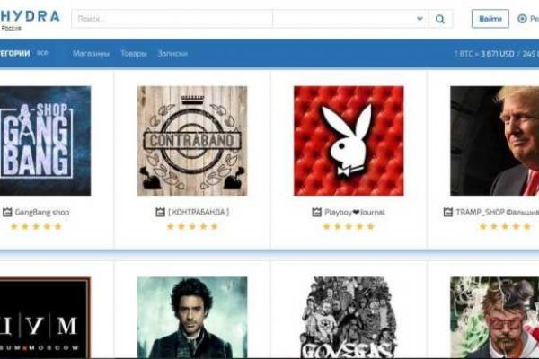 Кракен сайт ссылка kr2web in