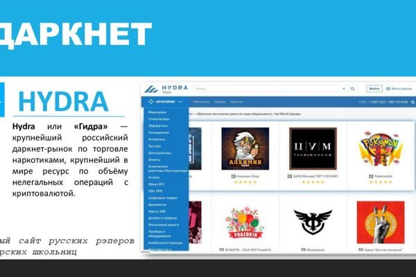 Kra46at