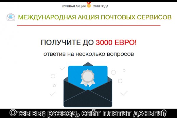 Кракен маркетплейс создатель