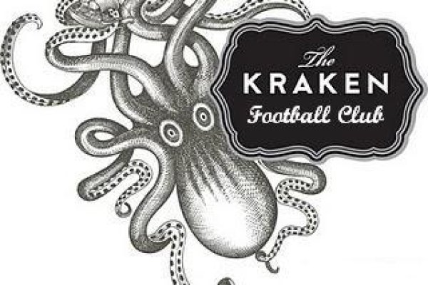 Kraken 24at