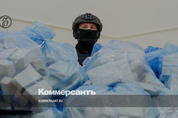 Пользователь не найден кракен что делать