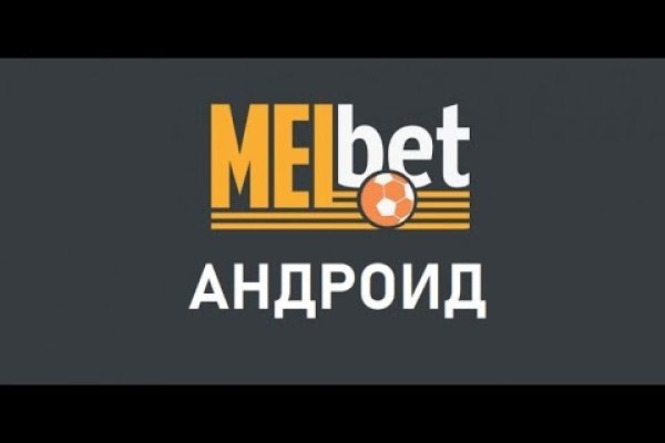 Кракен площадка торговая kr2web in