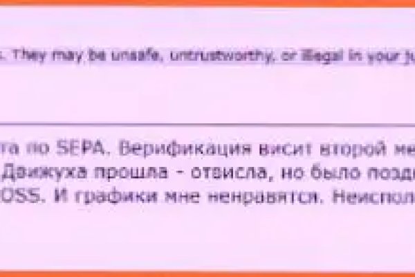 Кракен сайт зеркало рабочее на сегодня