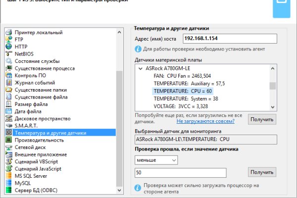 Как зайти на кракен браузеры