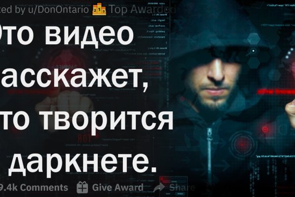 Сайт кракена актуальный