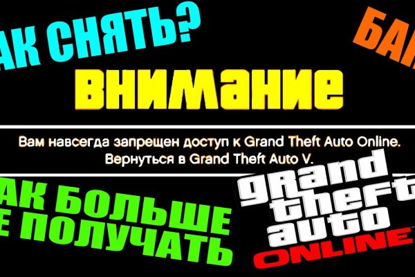 Кракен торговая площадка даркнет