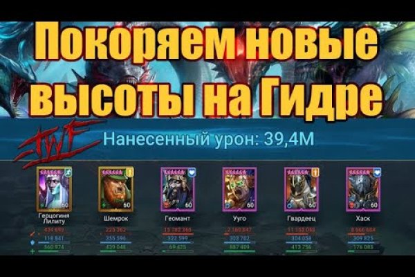 Кракен официальная ссылка зеркало