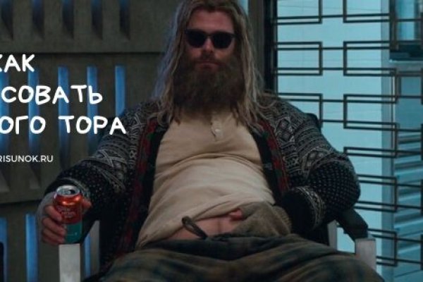 Kraken официальное зеркало kraken dark link