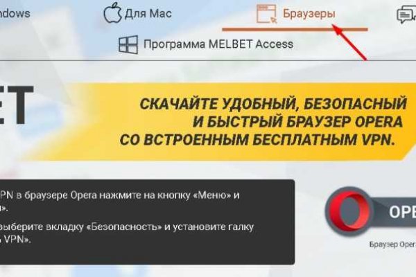 Кракен зеркала krk store com