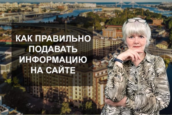 Kra35.at Вход на сайт главная страница