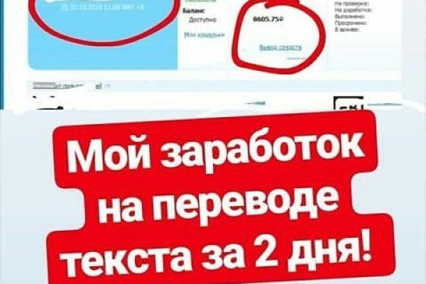 Что такое кракен тор