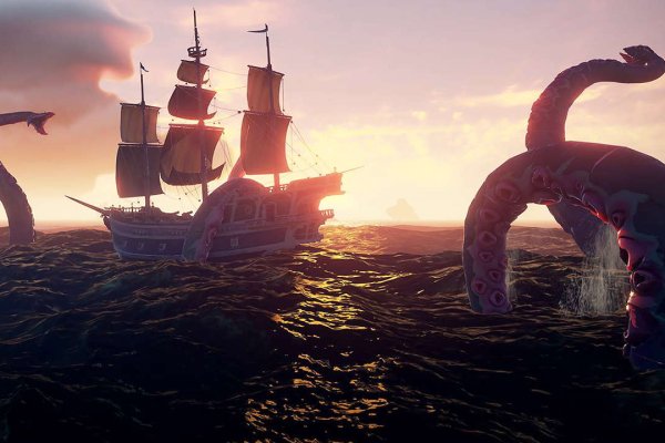 Как найти kraken