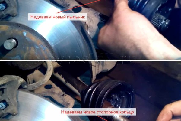 Площадки в даркнете
