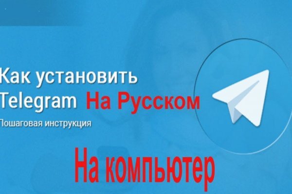 Кракен ссылка 2025