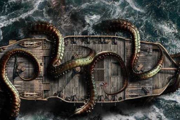 Kraken 21at