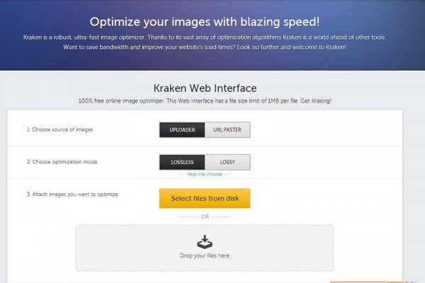 Кракен маркетплейс kr2web in