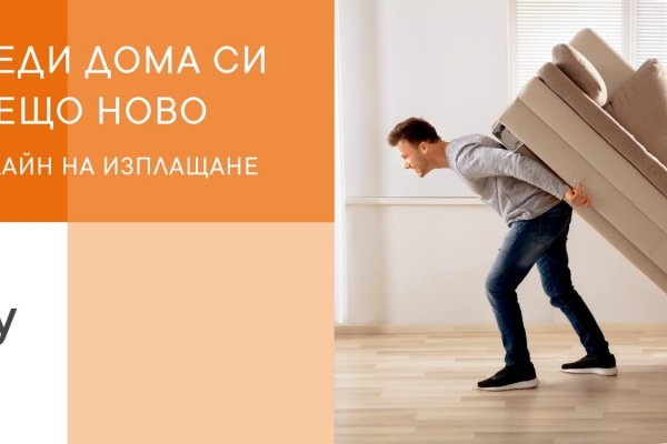 Кракен актуальная ссылка тор