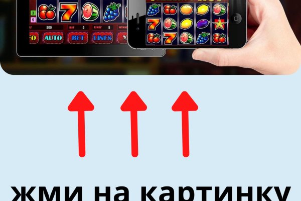 Кракен сайт 2krnk cc
