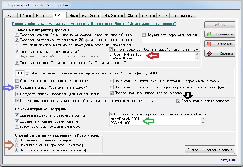Кракен тор kr2web in