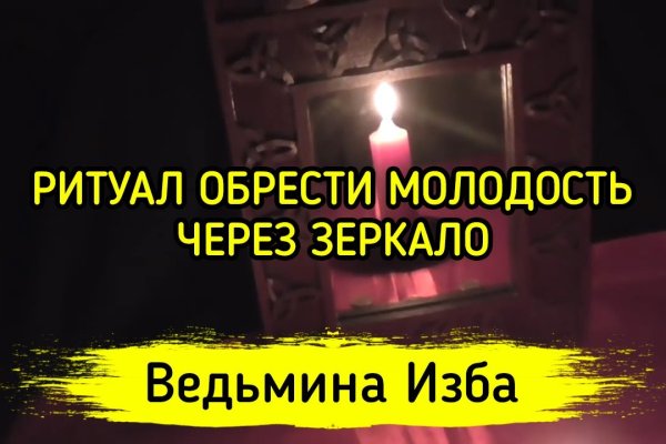 Кракен маркетплейс откуда взялся