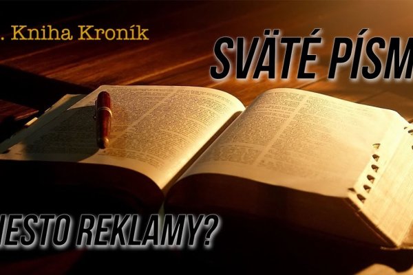 Кракен вход