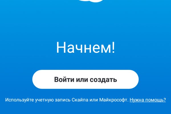 Кракен маркетплейс в питере
