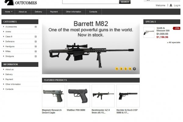 Kraken17at