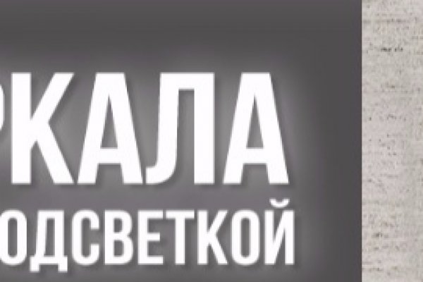 Kraken сайт kraken clear com