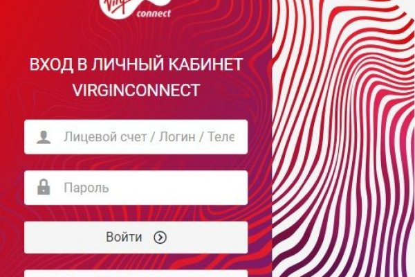 Kraken вход kraken torion
