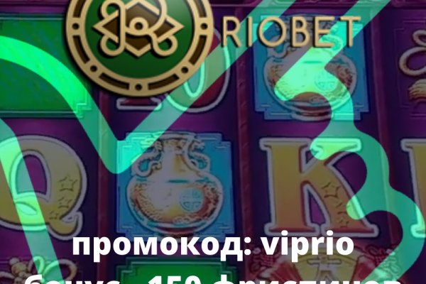 Kraken зеркала маркетплейс