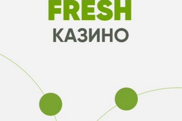 Кракен ссылка тупа германия