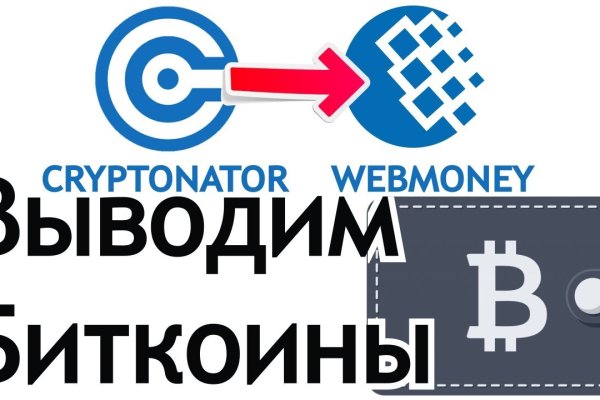 Ссылка на даркнет в тор