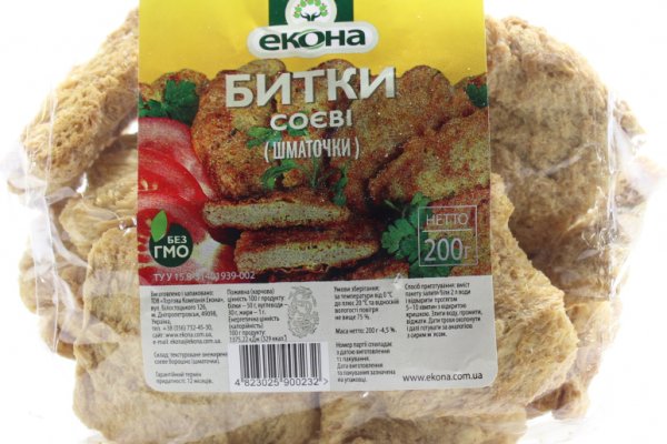 Кракен ссылка онлайн